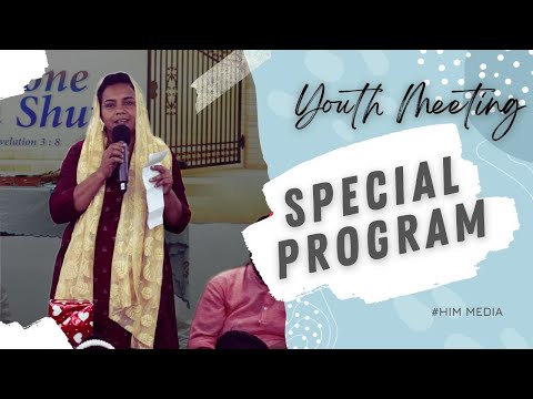 Special Program by Sis. Mino | Youth Meeting | HIM Media