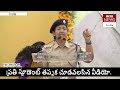 DSP Saritha Best Speech About Children Mindset DSP Saritha At Sadhikara Mitralath IBC NEWS INDIA