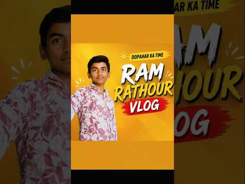 #minivlog Ram#  Rathorevlog1 Ghar ke pass # mein Bhandara 😋