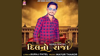 Dilno Raja song artwork