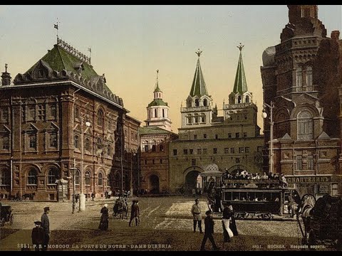 FEBs Re-Volt! The Magnificence Of Electrick Tartaria!