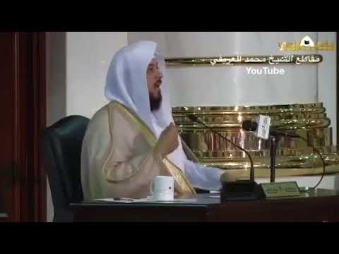 download lagu mp3 mp4 العريفي, download lagu العريفي gratis, unduh video klip Download العريفي Mp3 dan Mp4 Free All Gratis