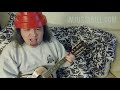 Alice Cooper, Dance Yourself to Death (ukulele)
