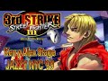 Ken Y Alex Theme JAZZY NYC 99 Original