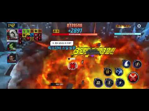 22.08.15. Combat Heroes ABX Paralyze 12M