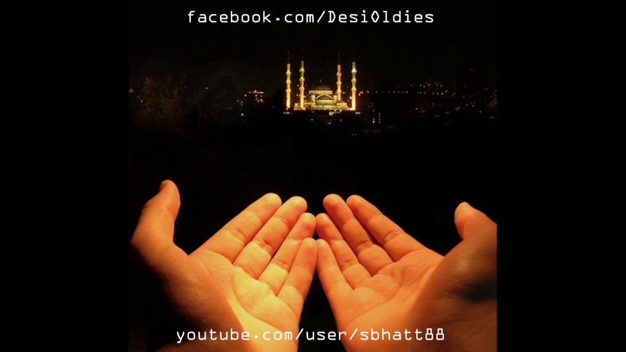 Allaho Baaki Kulle Fani Lyrics | Gaazi Salauddin | Miss Kalyani | Khemchand Prakash