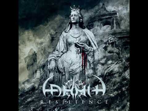 Lahmia - Elegy for a Dying Sun