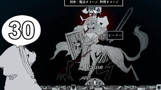 【女性実況】#30 Path of the Abyss をマイペースに実況プレイ