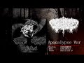 XCELESTIALx XFISTFUCKx Nihilist Full Album 2018 Deathcore Beatdown Slam