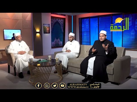 حسن الخلق ج4 خطباء المستقبل الداعية محمد حسين والداعية محمد خميس مع الشيخ عبدالوهاب الداودى