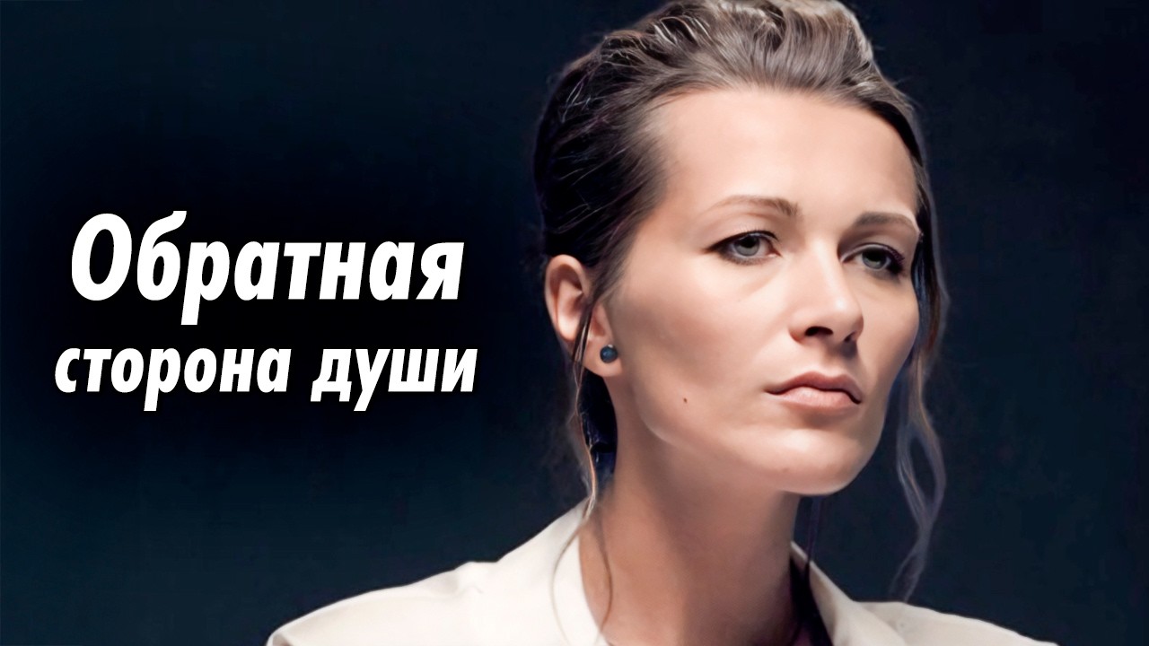 Она — майор, он — беглый заключённый: союз против маньяка | Остросюжетный де?