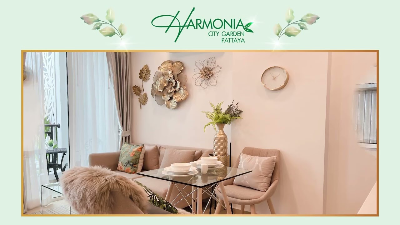 Harmonia City Garden – Projekt-Video
