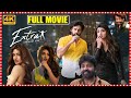 Extra Ordinary Man Telugu Full Length Movie Nithiin Sreeleela Rajashekhar Tfcmoviesadda