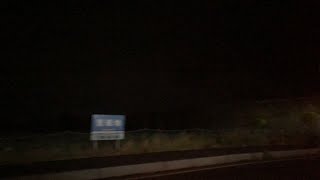夜のドライブ配信やでー
