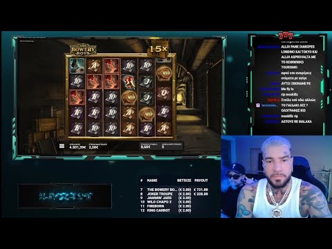 SNIK ΜΙΛΑΕΙ ΓΙΑ BEEFS ΜΕ LIGHT ΚΑΙ RICTA, ΛΕΕΙ ΓΝΩΜΗ ΓΙΑ RACK❗️👀 #snik #light #ricta #rack #beef