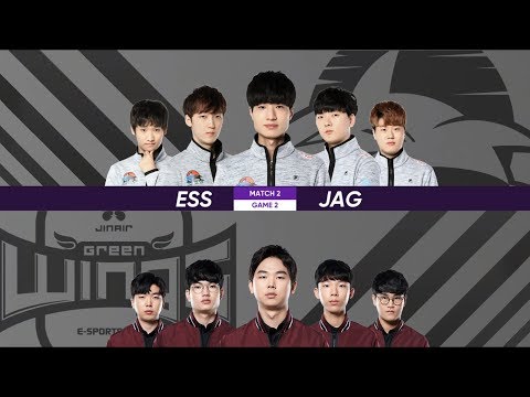 JAG vs ESS - Game 2 | Summer Promos 2019
