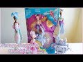 Sky Dancers Doll Regular And Light Up Vintage Toy Throwback