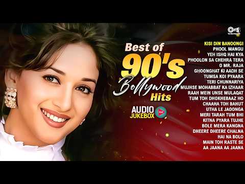 Best of 90s Bollywood Hits ❤️ Audio Jukebox | Hindi Romantic Songs | 90s Hindi Gaane | 90s Hits