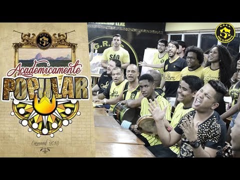 São Clemente 2018 | Samba Oficial (Vídeo Clementiano)
