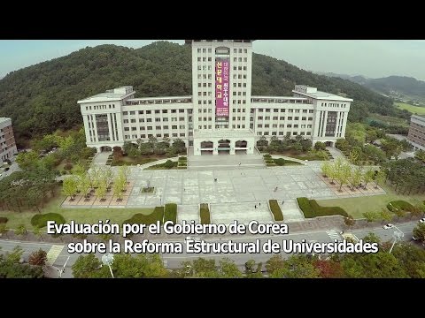 Universidad SUN MOON_Spanish