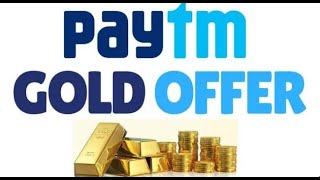 How to buy and sell gold from PAYTM#Paytm gold#VG Min Telugu tek