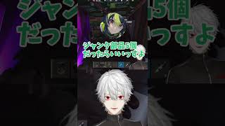 【Rust】葛葉おじいちゃんの交渉術【葛葉/にじさんじ】#vcrrust