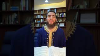 صورة الذكر عند دخول البيت وعند الطعام