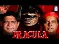 Dracula 1999 ड्रेकुला L Horror Thriller Movie L Anita Jyoti Rana Lily Mona Akram Kha