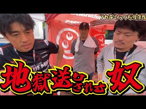 【悲劇】思うようにいきませんでした！突然の雨に事故多発地帯発生！【放置車両魔改造計画】杏仁さんレーシング活動復活ストーリー【第102弾】