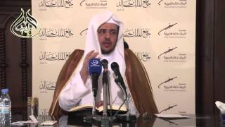 صورة اللقاء الثامن من التعليق على كتاب الصوم من صحيح البخاري  من حديث 1930   1934