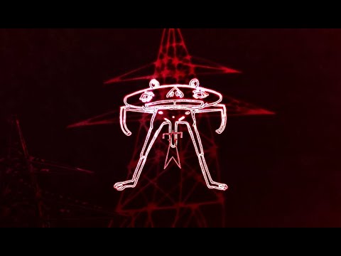 PYLON PYLON FIRE FIRE