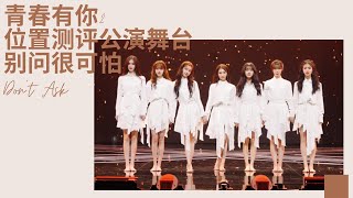 匆匆那年 王菲 Faye Wong Lyrics Pinyin أغاني Mp3 مجانا