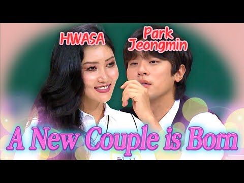 'Good Goodbye' HWASA 💗 Park Jeongmin 😊😊😊 New Couple's Heart-fluttering Moments