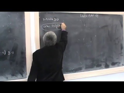 Lectia BAA 64-   Bazele algebrei