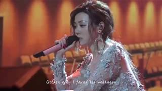 張靚穎Jane Zhang【Golden Eye】(2018Jane&#39;s Secret 珍相巡迴演唱會-上海站)(靚之影音_小小 版)