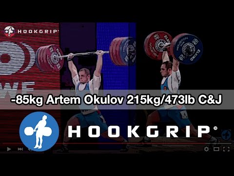 Artem Okulov (85) - 215kg Clean & Jerk Slow Motion