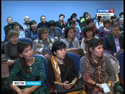 Вести «Калмыкия»: выпуск 18.11.2015 на калмыцком языке