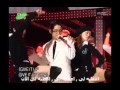 Jinusean - Phone Number ( arabic sub ) 