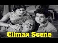 Selvam Movie Climax Scene
