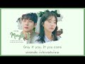 [THAISUB] BIBI (비비) - Maybe If (우리가 헤어져야 했던 이유) / Our Beloved Summer (그 해 우리는) OST P