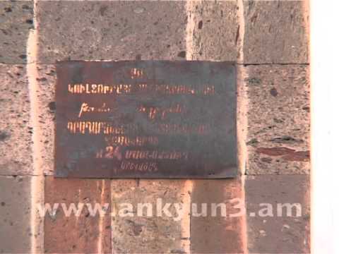 Գրադարան հաճախում են անգամ անմխիթար պայմաններում