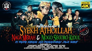 Download lagu PART 2 | Pertemuan Syekh Athoillah Naga Merah & Nogo Segoro Kidul - Pangandaran | Syiar Dalam Gelap mp3 Download lagu PART 2 | Pertemuan Syekh Athoillah Naga Merah & Nogo Segoro Kidul - Pangandaran | Syiar Dalam Gelap mp3