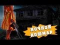 НОЧНОЙ КОШМАР (ПЯТНИЦА 13 - ЧАСТЬ 2) 