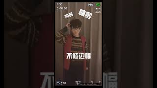 Download lagu 20201121 抖音第四十三篇——11月22日16:30搜索#无限偶像 ，你猜我会选择什么#看海选的姿势 ？ mp3