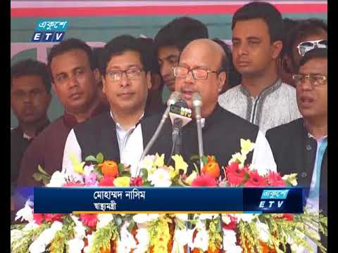 মুক্তিযুদ্ধের চেতনার বাংলাদেশ গড়ার প্রত্যয়