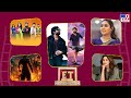 ET Exclusive Tollywood 2 Bollywood Latest News 11 09 2025 TV9