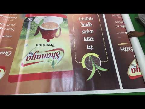 Printing Service