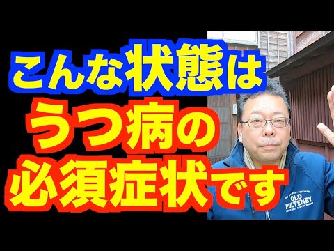 新しい研究:不安状態は光ですぐに治療できるようになるかもしれない