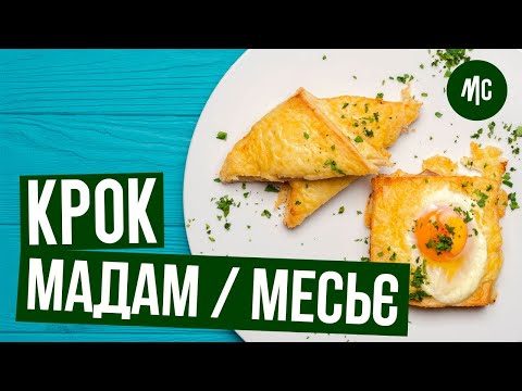 Прев'ю відео