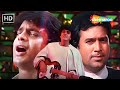 Full Video Yaad Aa Raha Hai Tera Pyar Disco Dancer 1982 Mithun Chakraborty Bappi Lahiri